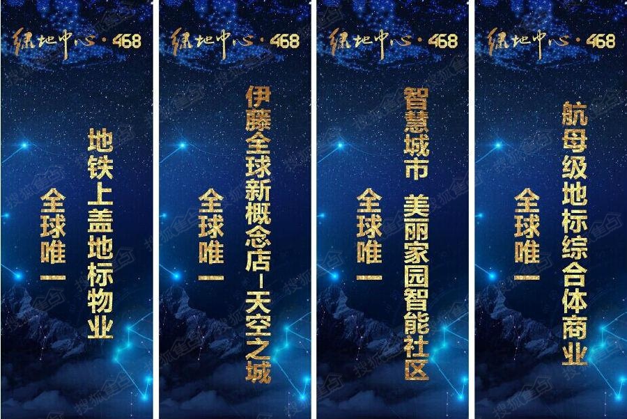 家庭收入黄金分配图_黄金经纪人收入