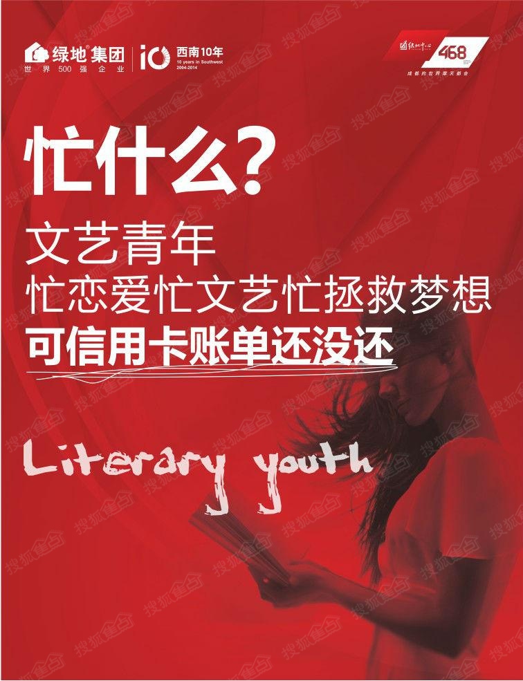 家庭收入黄金分配图_黄金经纪人收入