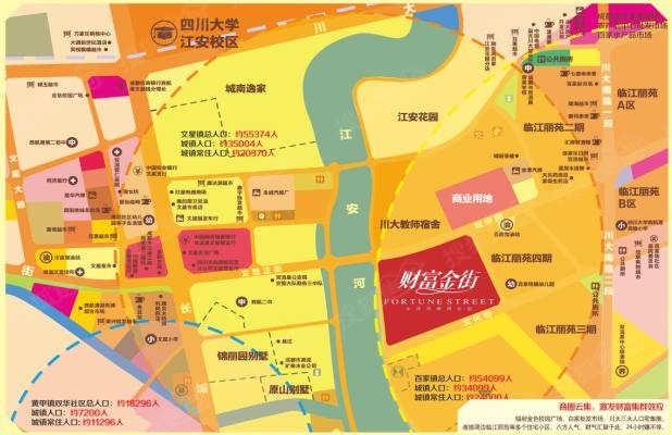 神南镇人口(3)