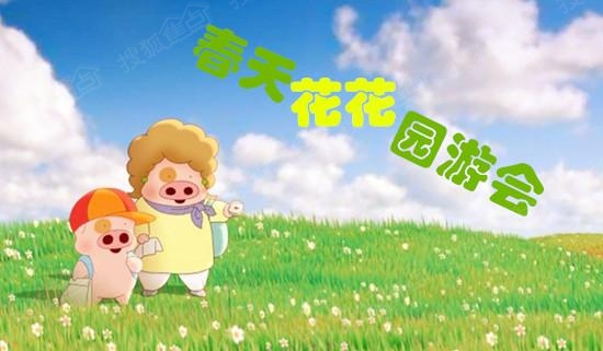 登录查看大图
