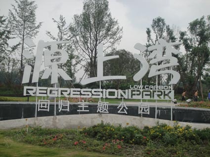登录查看大图