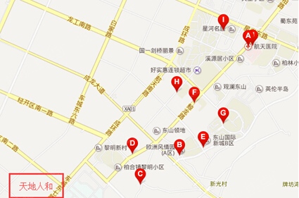 龙泉市人口_龙泉市人民医院