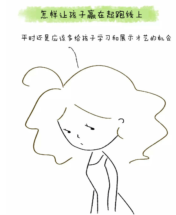 如果你家宝贝 会唱歌、爱表演、耍得转器乐、唱得了戏曲 快快show出来哟 专业造星团队正在寻找最才艺萌宝 在万人音乐节上带你表演带你飞 还有亲子音乐节门票套票、攀岩体验券、帐篷体验券等大礼领回家 美的不要不要的!