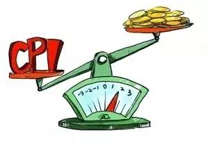 利息收入记账凭证图片_开办期间 利息收入(3)