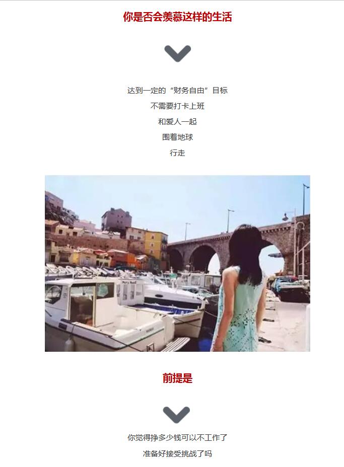 多少度才算发烧_多少收入算小康(3)