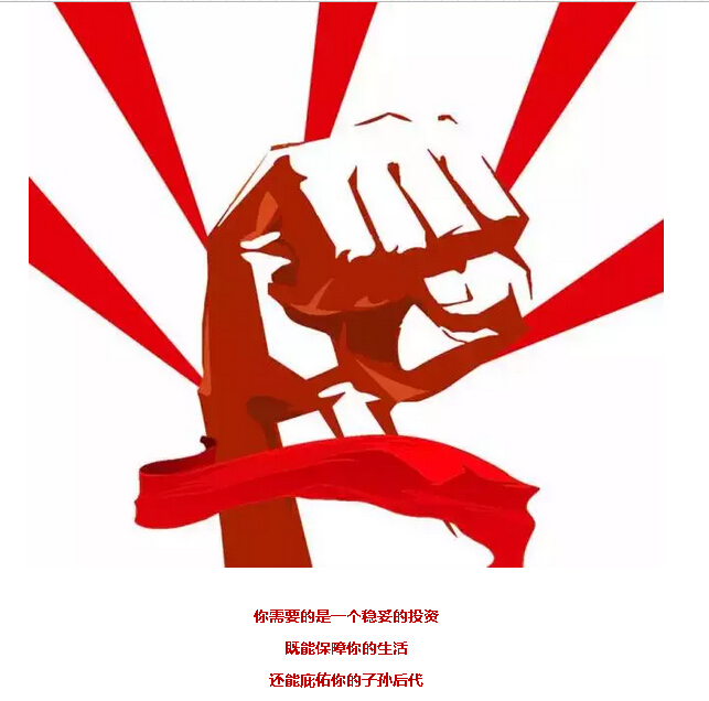 多少度才算发烧_多少收入算小康(3)