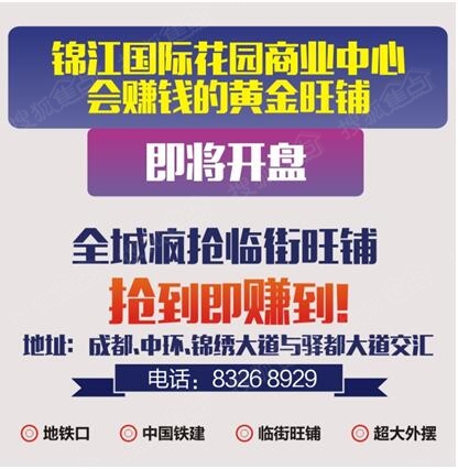 音像制品_音像制品收入(3)