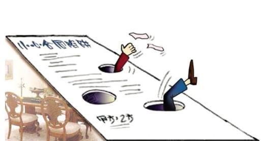 范冰冰阴阳合同_合同违约金收入