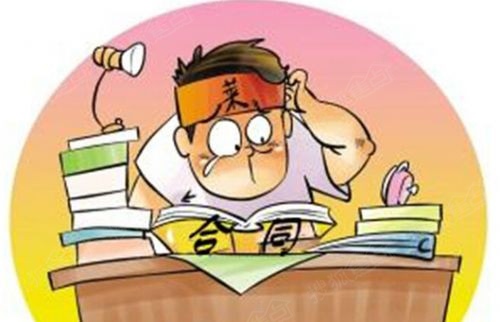 范冰冰阴阳合同_合同违约金收入(2)