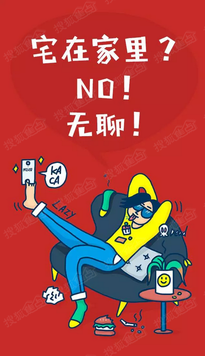 龙泉雀王争霸赛,成都雀王大赛,皇冠湖雀王大赛,龙泉品质舒居高清图片