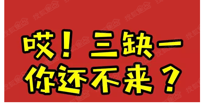 龙泉雀王争霸赛,成都雀王大赛,皇冠湖雀王大赛,龙泉品质舒居高清图片