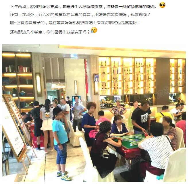 成都雀王大赛,龙泉雀王冠军赛,皇冠湖特惠房源,城东特惠住宅高清图片