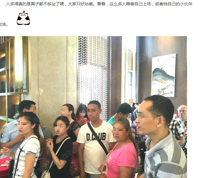 成都雀王大赛,龙泉雀王冠军赛,皇冠湖特惠房源,城东特惠住宅高清图片