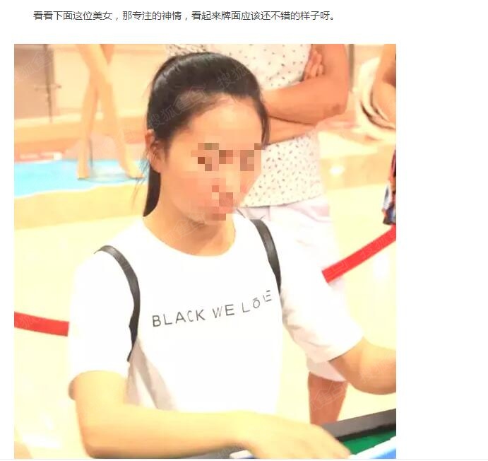 成都雀王大赛,龙泉雀王冠军赛,皇冠湖特惠房源,城东特惠住宅高清图片