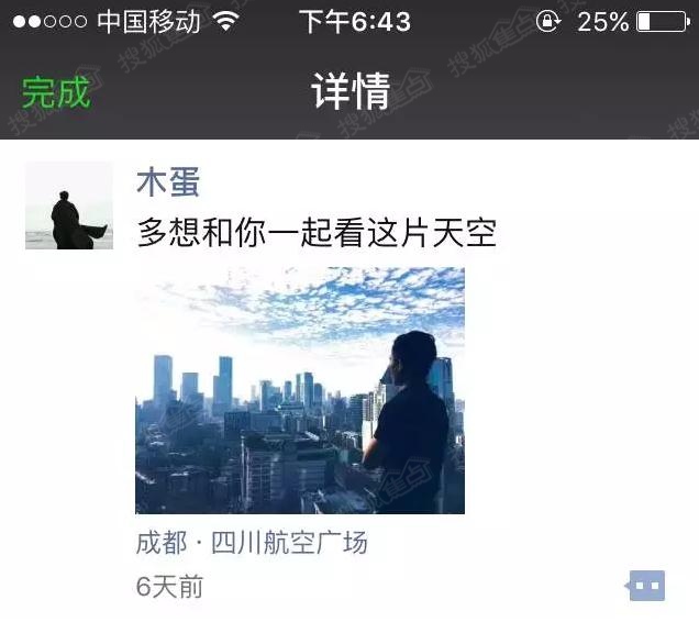 金领冠奶粉代购_金领月收入多少(3)