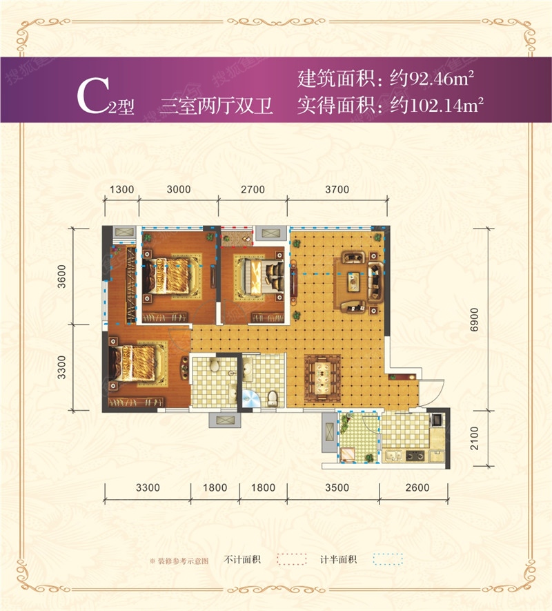 林溪康城二期一批次4号楼全新c系列户型房源11月5日周六开盘发售!