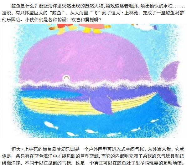 岁月静好是什么意思一个成语_哪有什么岁月静好图片(2)