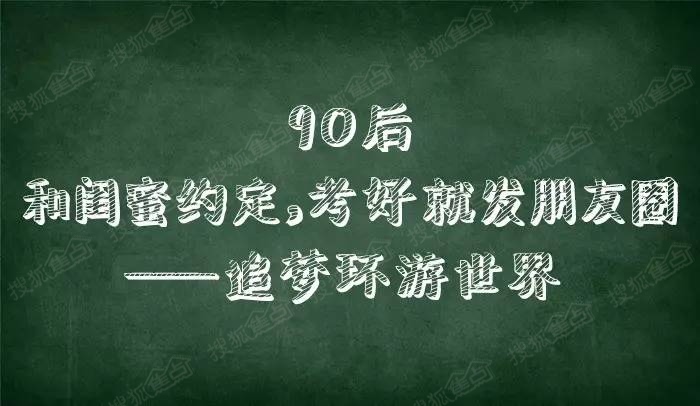 挑灯夜读曲谱_挑灯夜读图片