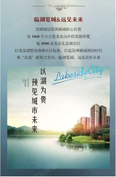 简阳市多少人口_简阳市人民医院图片