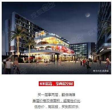 华西村人均收入_成都市人均收入(2)