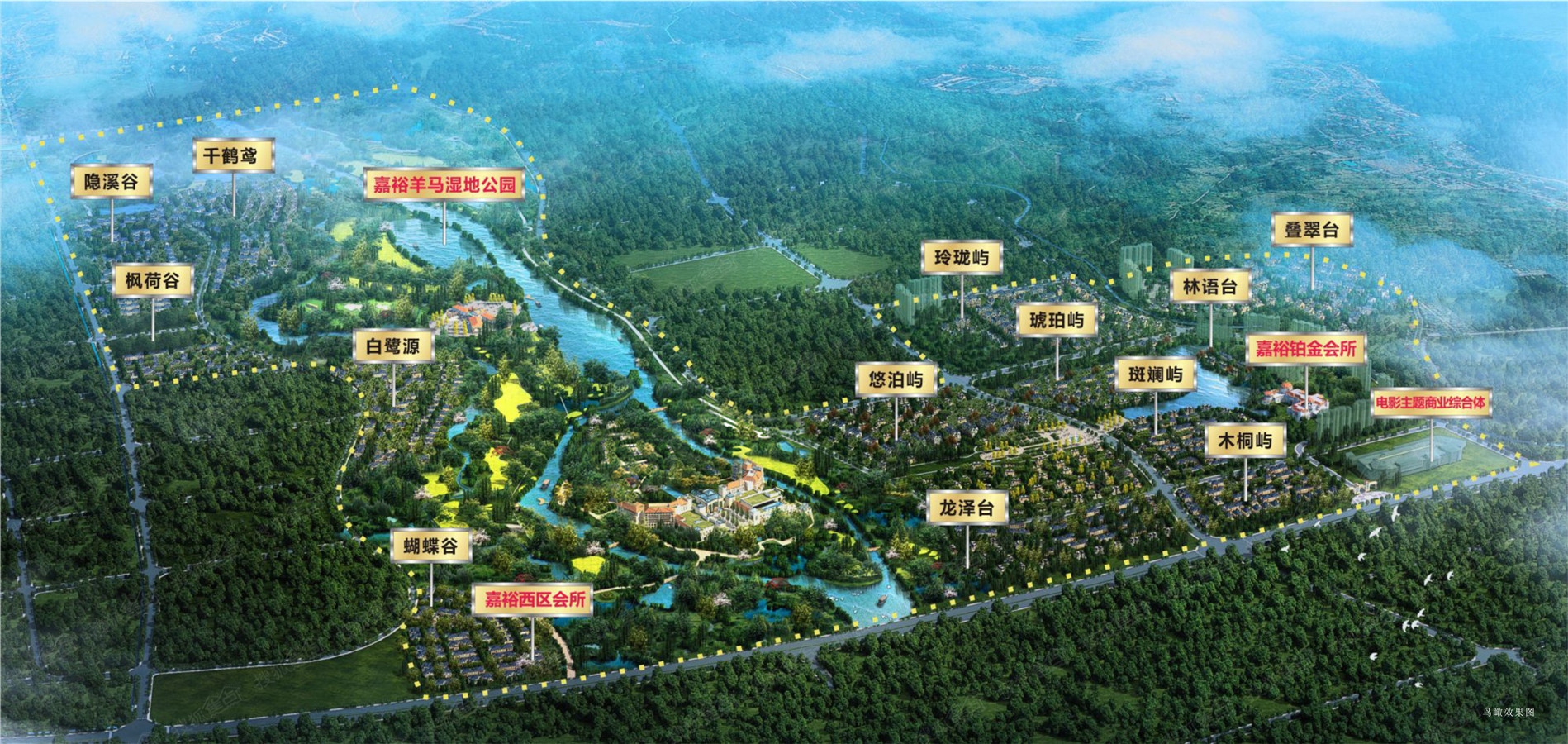 崇州怀远经济总量_崇州怀远古镇