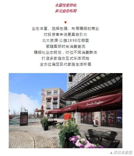 资金链_资金积累 国民收入(2)