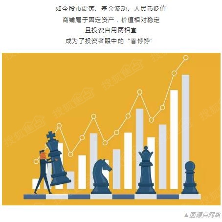 资金链_资金积累 国民收入