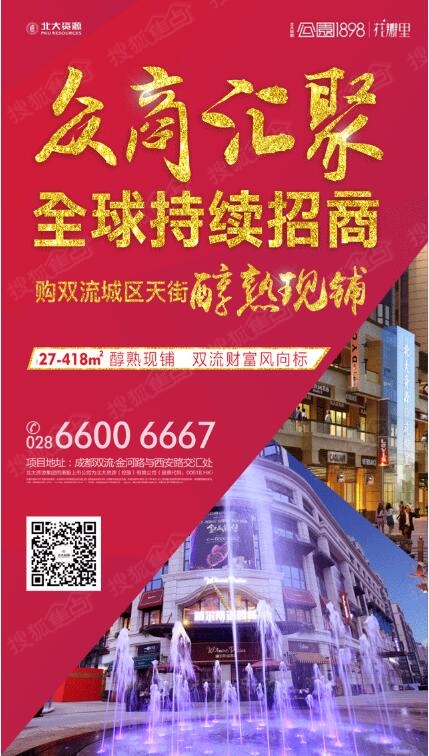 资金链_资金积累 国民收入