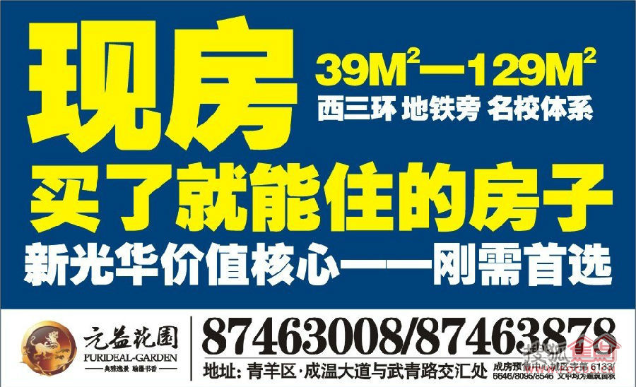 银行贷款收入证明模板_收入证明银行指定格式(2)