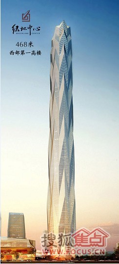 金刚钻成都绿地中心段子大全-绿地中心468公馆-成都
