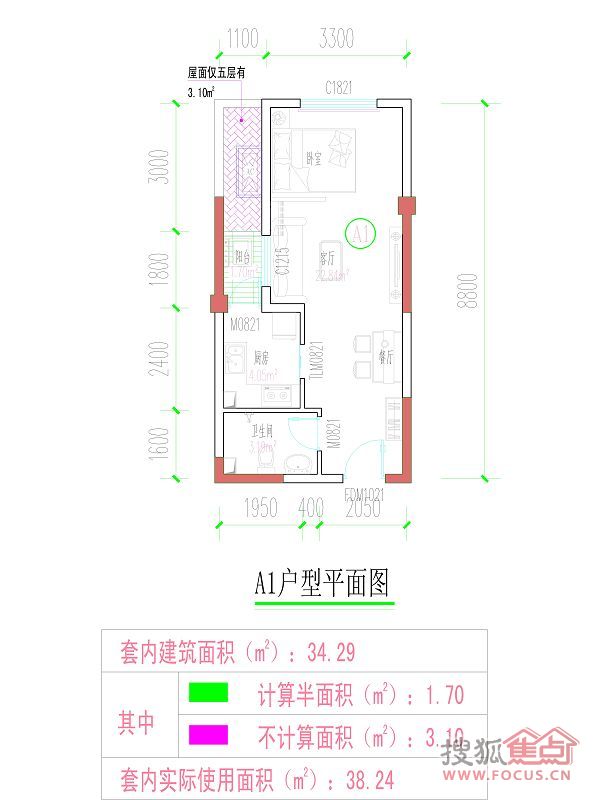 炜岸城一居室a1_炜岸城户型图-成都搜狐焦点网