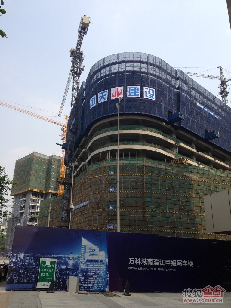 天骥智谷汇智俊园房价_万科汇智中心_东莞汇智教育