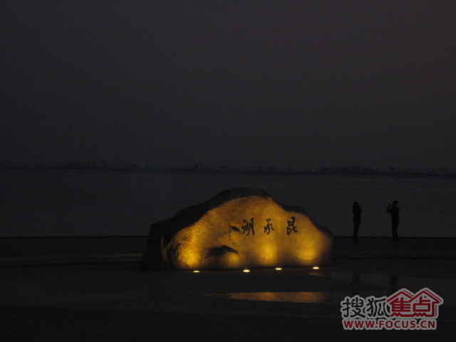 晚上的风景图画 a_67038035.jpg