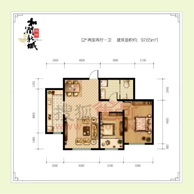 和润新城-和润新城户型图-2室2厅2卫-123.03㎡