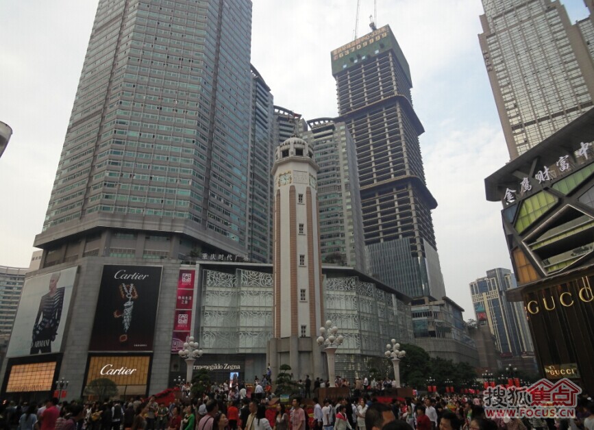 重庆解放碑的夜景,看完也是醉了-重庆环球金融中心-重庆搜狐焦点业主