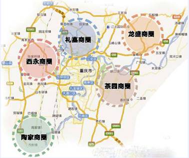 茶园新区是主城城市建设示范区,重庆市打造万亿工业走廊的龙头,是现代