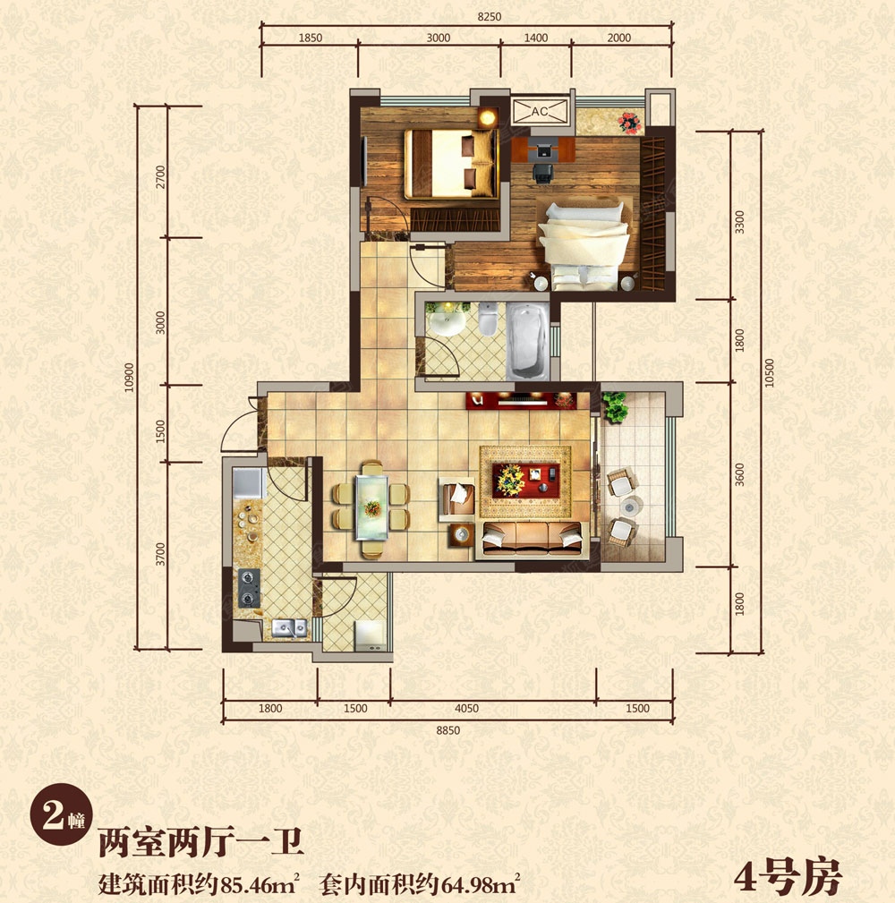 和顺园