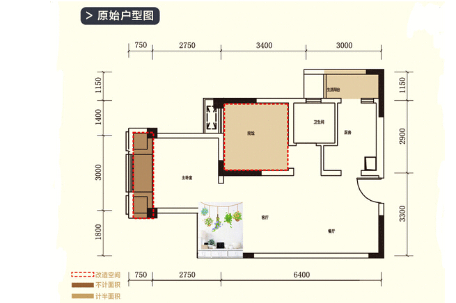 重庆业主论坛 东原星樾业主论坛 > 办了卡的都来深扒户型,大家最爱哪