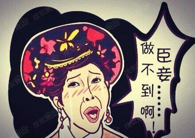 不购物,臣妾做不到啊!