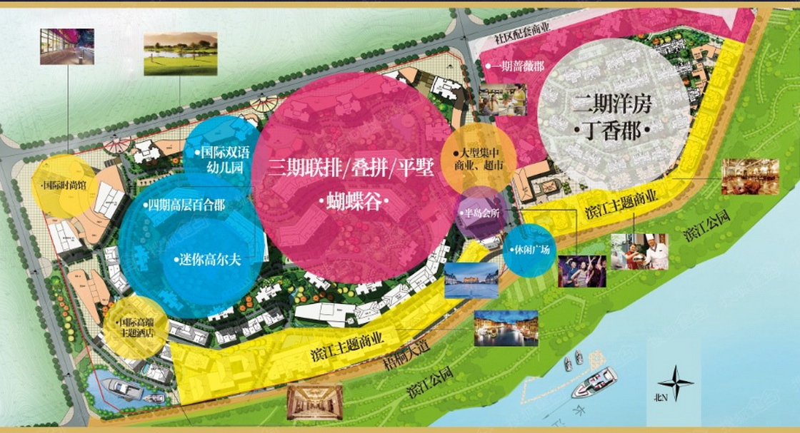海上海国际城