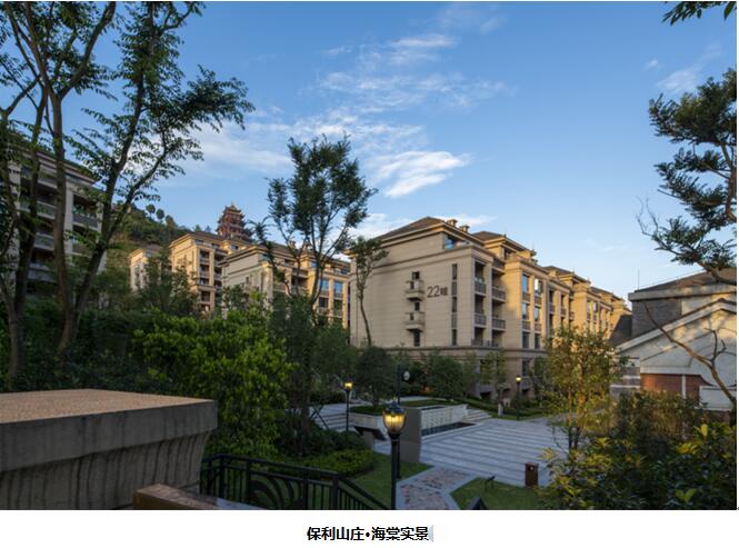 9号线年内开建 保利山庄?海棠乐享城市便捷生活