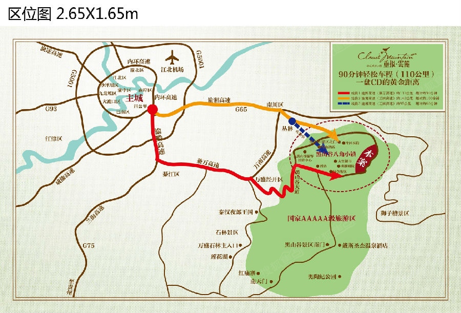 联系地址:重庆市渝中区解放碑五一路帝都广场lg层119号 联系人:小唐