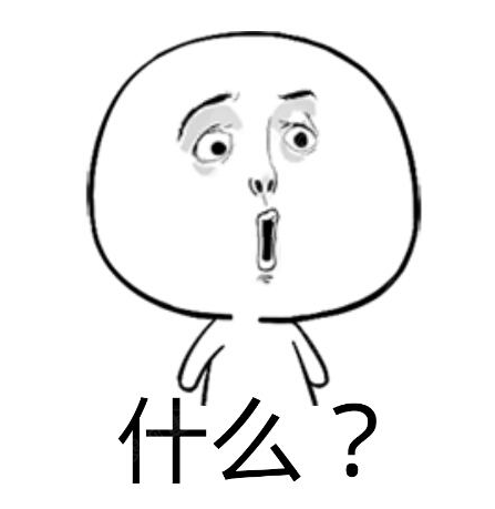 要被坑爹的天气冻死在夏天了?那周末