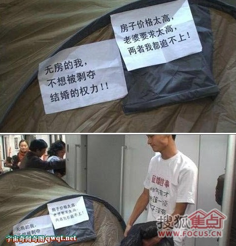 上海增值税普通发票_上海普通白领收入