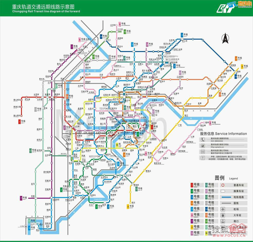 图:重庆轨道交通高清图9线1环 未来17线1环 大家沿线买房哈