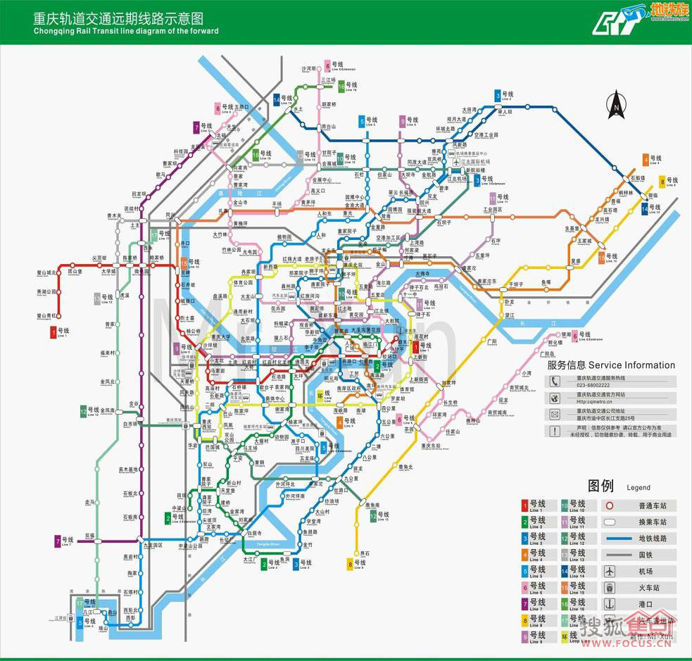 图重庆轨道交通高清图9线1环未来17线1环大家沿线买房哈