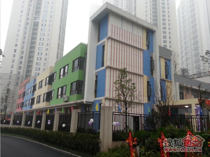 融景城东方剑桥国际双语幼儿园盛大开园-重庆业内