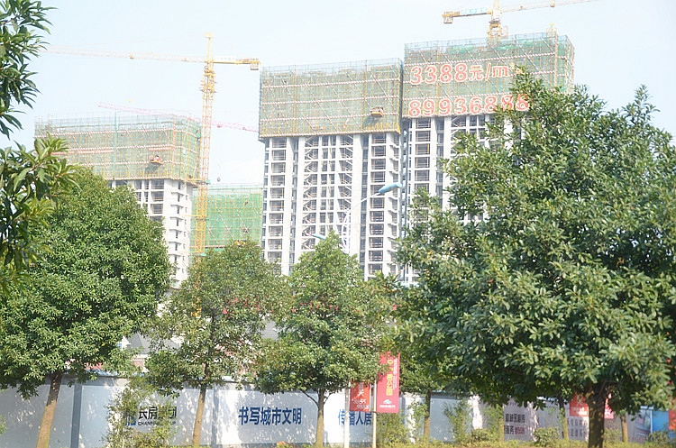 绿地香树花城