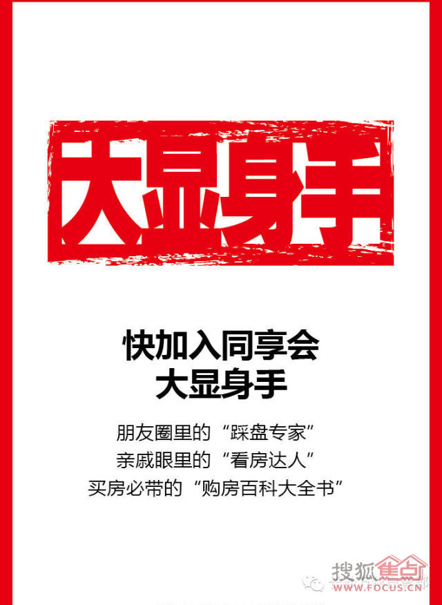 收入证明_公司要收入证明(3)