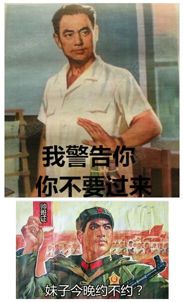 【旧海报】不约,叔叔我们不约!